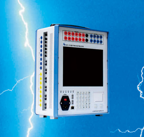 HDF-2P光数字继电保护测试系统
